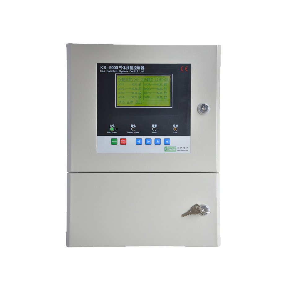 KS-9000 氣體報警控制器
