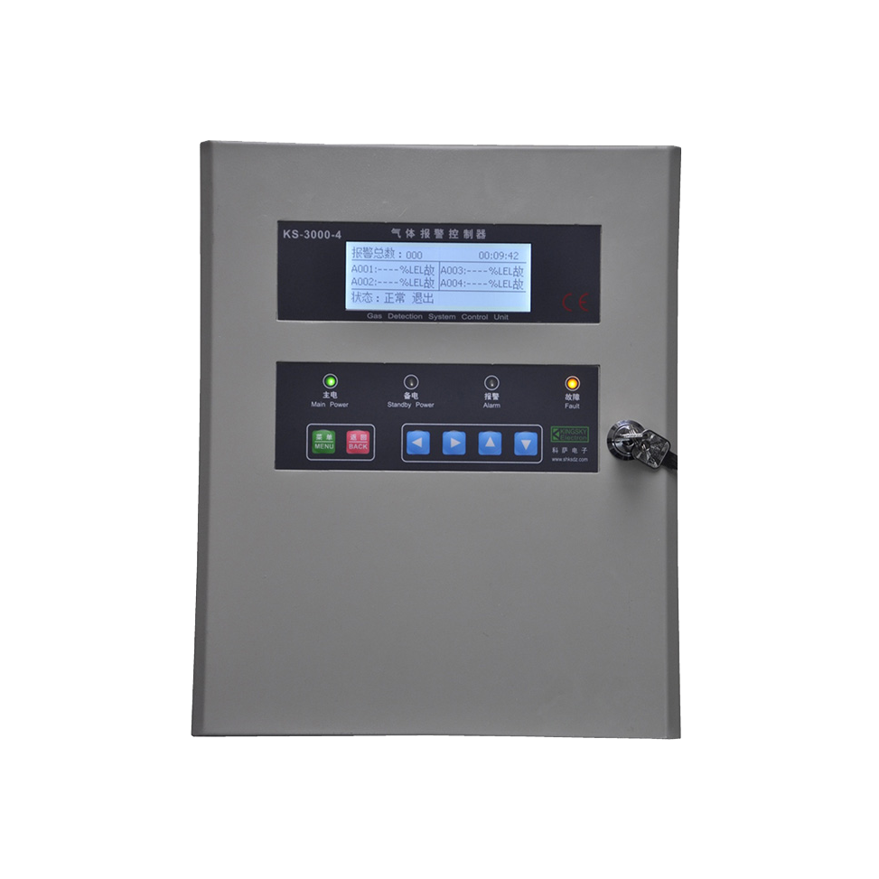 KS-9000-4型氣體報警控制器